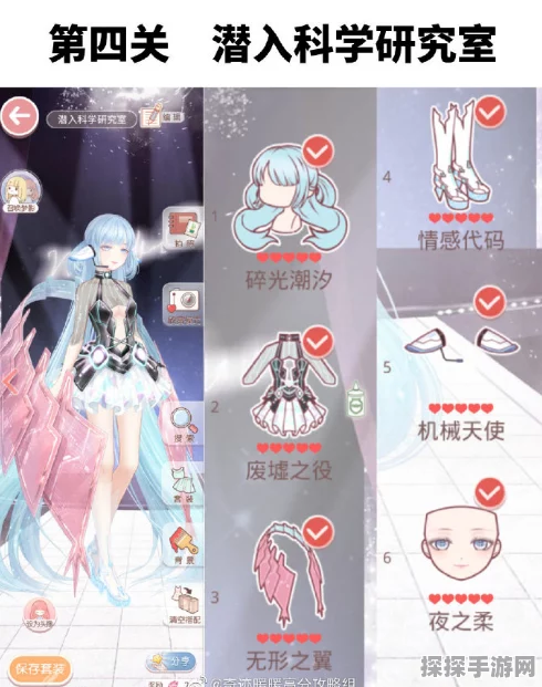 无限暖暖曦光狐角色揭秘，新版本更新内容大放送