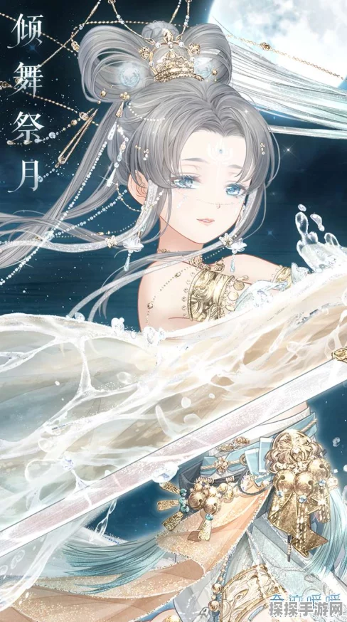 无限暖暖曦光狐角色揭秘，新版本更新内容大放送