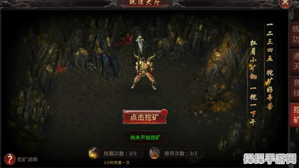 咸鱼之王黄铜5塔10层通关攻略，策略与技巧助你登顶