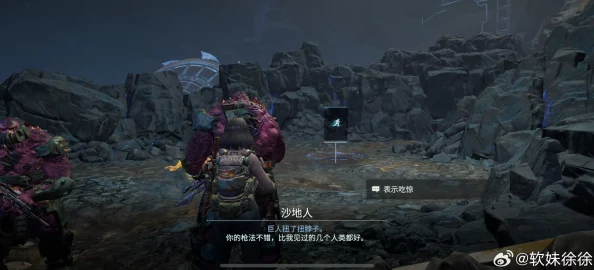 破碎之地手游新原型特性揭秘，顶尖设计引领未来游戏体验