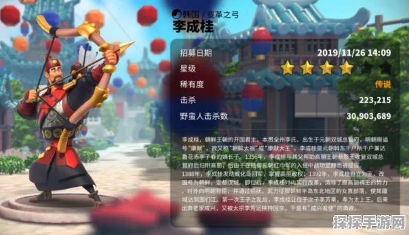 万国觉醒新区兵种选择深度解析，步兵与骑兵的巅峰较量