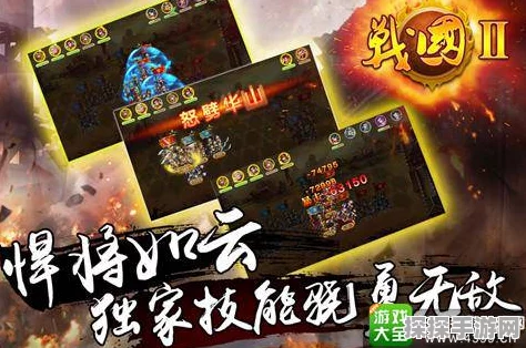 手游资讯，全新策略大作帝国余晖震撼发布，引领策略游戏新风潮
