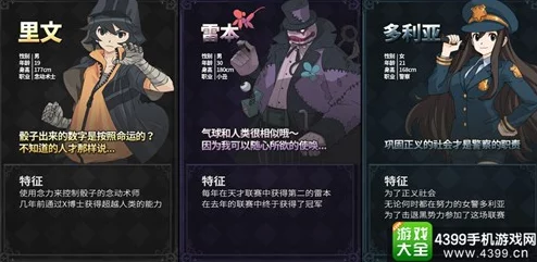 手游资讯，全新策略大作帝国余晖震撼发布，引领策略游戏新风潮