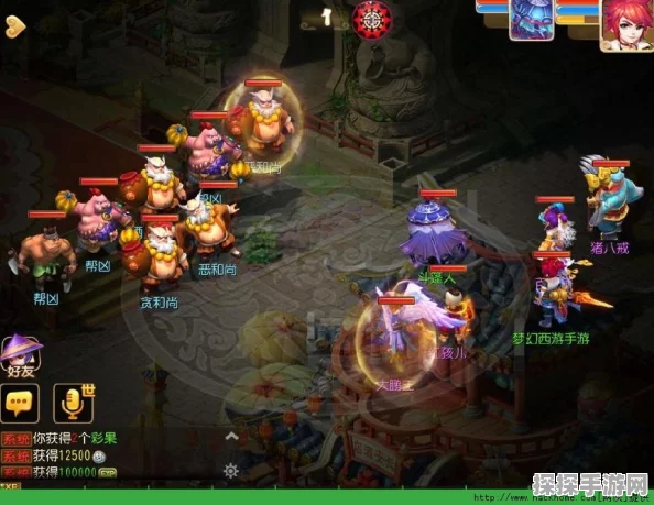 梦幻西游手游60级后高效升级攻略