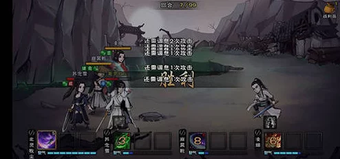 手游资讯，烟雨江湖拓跋浚奇遇触发技巧全揭秘