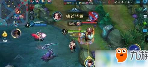 王者荣耀不知火舞连招深度解析，爆发与控制的完美结合