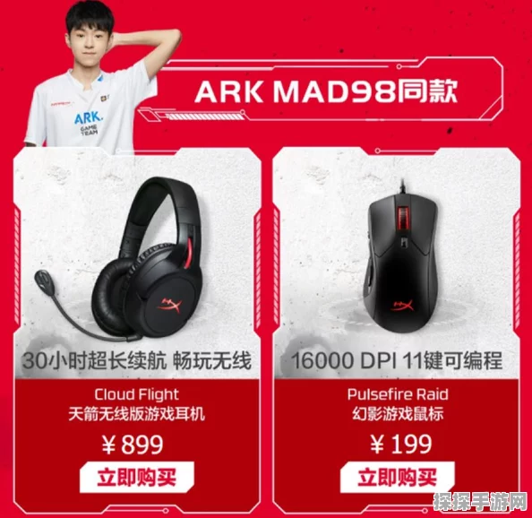PUBG地铁逃生国际服28版震撼登场，沉浸式枪战对决引领新潮流