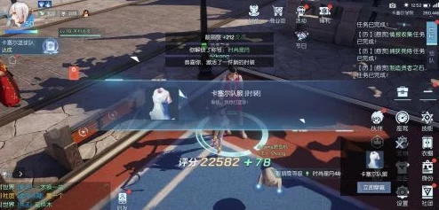 龙族幻想篮球盛宴，篮球队邀请函获取攻略全解析