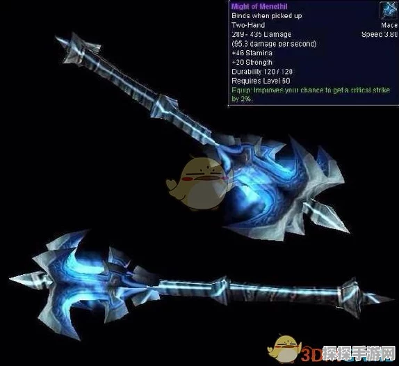 魔兽世界怀旧服单手武器排行揭晓，玩家热议装备新潮流