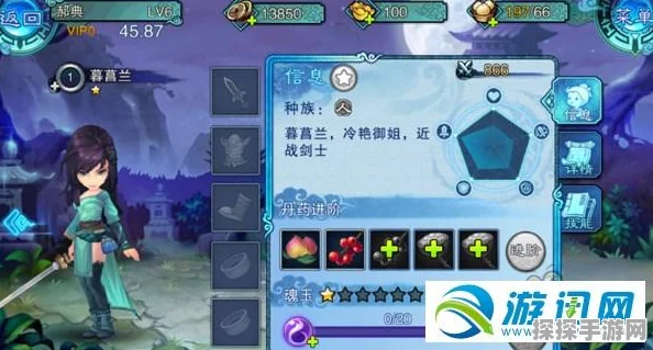 仙剑奇侠传五高效升级攻略，游戏角色飞速成长全解析