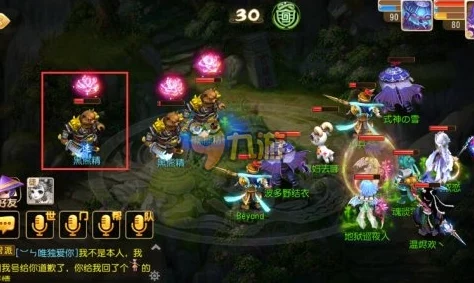 梦幻西游手游剧情单刷伙伴搭配全攻略