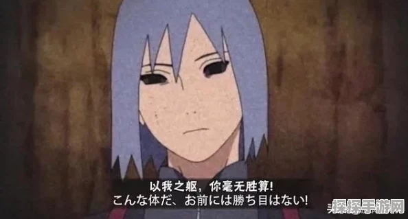 火影忍者，忍者新世代震撼更新！S忍佐井[忍界大战]荣耀登场，携手伙伴共赴未来之战！