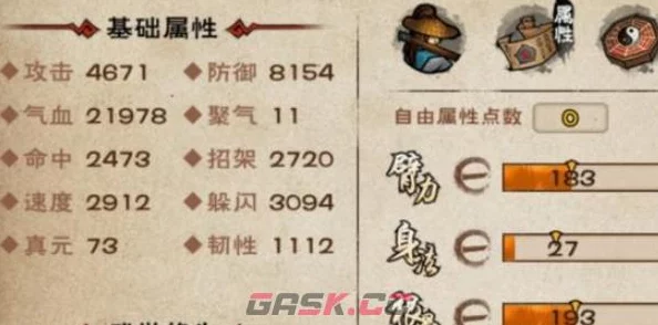 烟雨江湖赛猪大会押注必胜秘诀？高胜率技巧全面解析