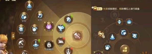 龙之谷手游魔导师，深度解析刷图加点与高效连招秘籍