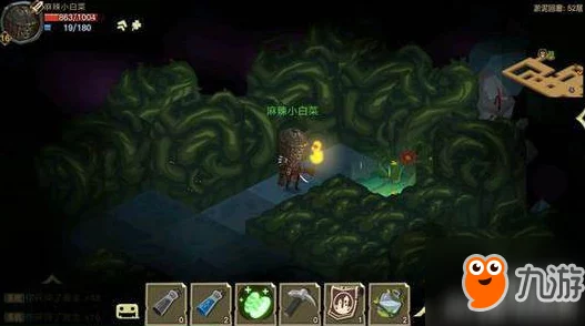 贪婪洞窟魔力流附魔全攻略，打造你的专属魔法装备
