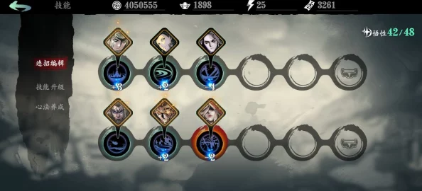 影之刃3重塑虚空任务全攻略
