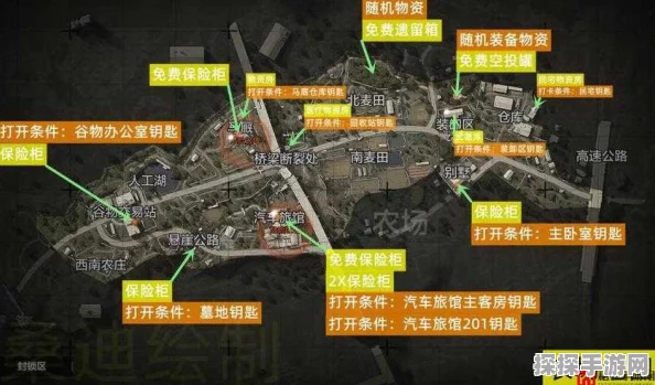 手游资讯，揭秘暗区突围农场最富区域