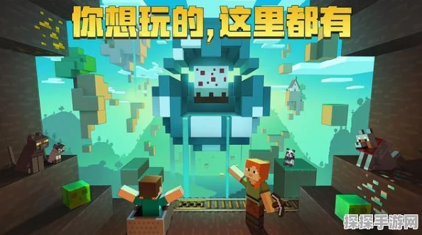 我的世界手游新发现，狐狸变身雪狐的奇妙之旅
