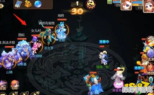 梦幻西游手游地狱蜃境1-11关通关秘籍