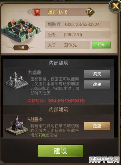 异象回声，全新频谱属性克制关系揭秘，手游版本更新资讯