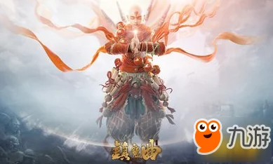 镇魔曲手游60级神兵挑战，流沙鬼狱全攻略资讯