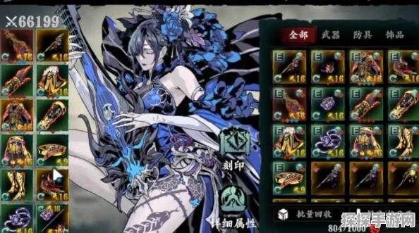 影之刃3魔弦技能精研优先级选择推荐