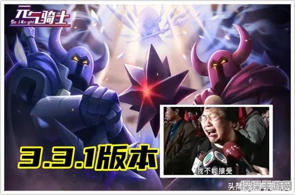 手游资讯，元气骑士如何进入纯粹试炼之地全面解析