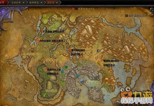 魔兽争霸2v2与3v3带酒馆地图全解析