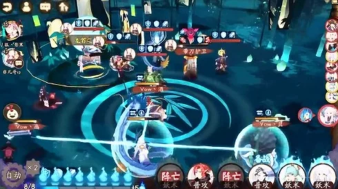 阴阳师战斗倍速调整，掌握战斗节奏，提升游戏体验