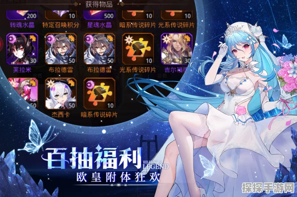 爱琳诗篇红鸾星动版本更新深度解析