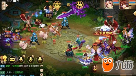 诛仙手游青云法宝灌魔技能推荐