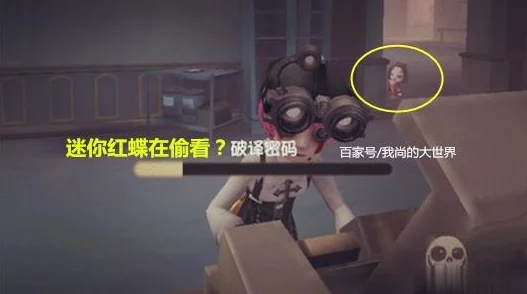 第五人格先知役鸟技能深度解析，策略致胜的关键