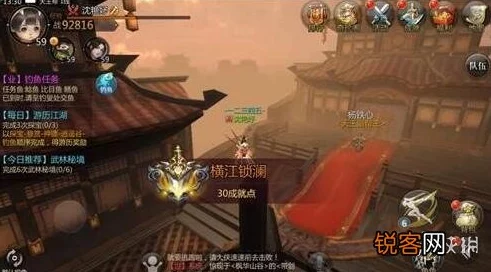 剑侠世界2全新隐藏点位置坐标大全及高效完成隐藏成就技巧揭秘
