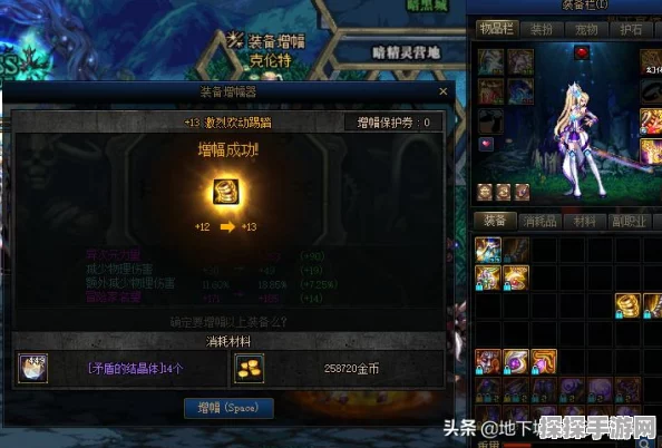 手游资讯，金秋夺宝记·吃鸡翻牌大作战盛大开启，丰厚奖励等你挑战