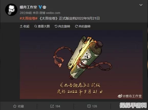 鬼谷八荒新手开局全攻略，掌握玩法技巧，轻松踏入修仙之旅