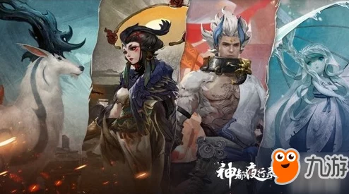 猎魂觉醒×神都夜行录联动第二弹震撼来袭，全新猎魂揭秘共掀跨界新篇章