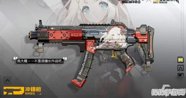 使命召唤手游新武器漆黑公主获取全攻略