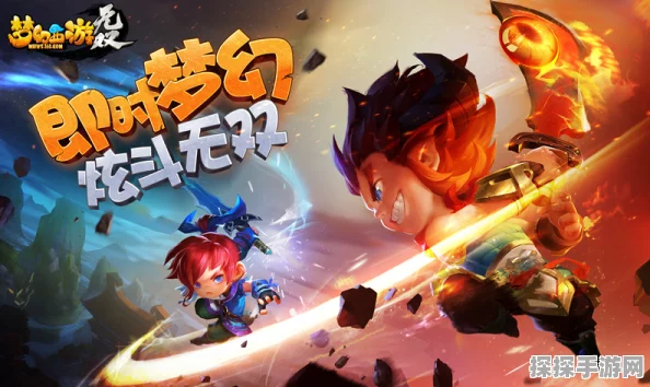 手游资讯，探究梦幻西游无双版关服背后的原因与影响