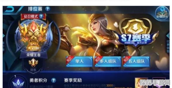 王者荣耀李白前期玩法深度解析，助你驰骋峡谷，主宰战局
