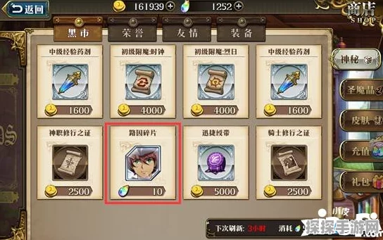手游资讯，鸣潮卡池角色抽取策略全解析