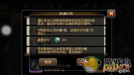 手游资讯，深入解析三国杀弃牌规则
