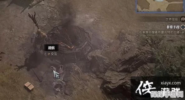 暗黑破坏神4非常手段任务深度解析，探索隐藏剧情与丰厚奖励