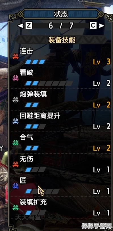 怪物猎人崛起近战武器毕业配装全解析