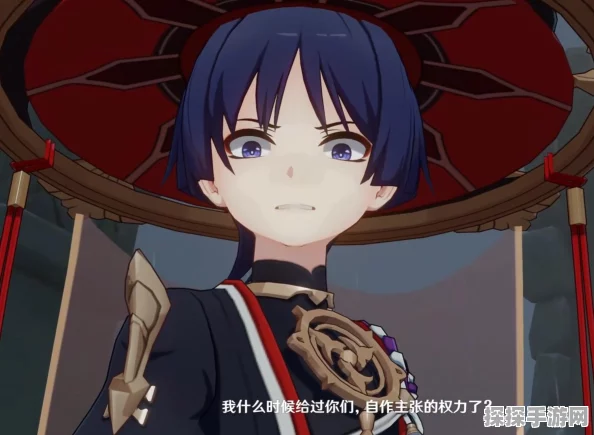 原神隐藏成就故人久未归达成全攻略