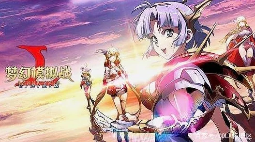 梦幻模拟战技巧属性深度解析，助力玩家战场制胜