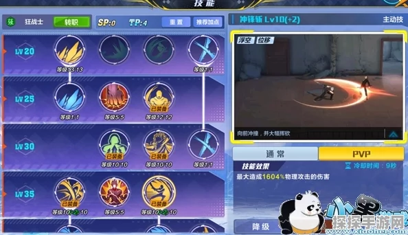 手游资讯，时空猎人3UP抽奖概率全揭秘，玩家福利大放送