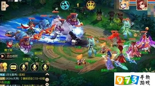 梦幻诛仙手游决战九霄十层阵容深度解析与攻略资讯