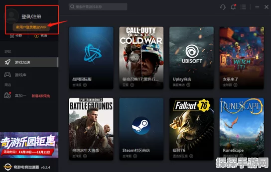 GTA5手游玩家必看，解决无法访问R星服务器问题的全面指南