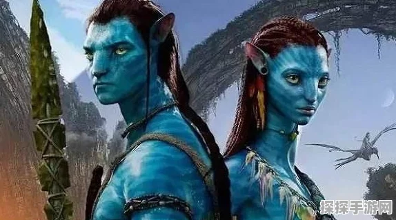 阿凡达潘多拉星球降临手游界，全新科幻冒险游戏震撼发布