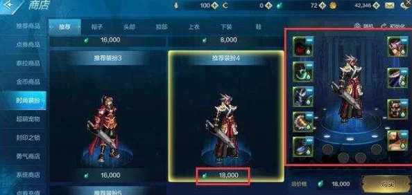 DNF110级高效搬砖秘籍，解锁手游财富与乐趣的双重密码